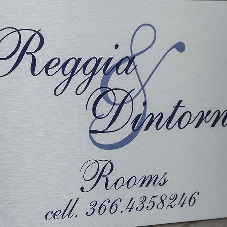 Reggia & Dintorni Rooms A Caserte Extérieur photo